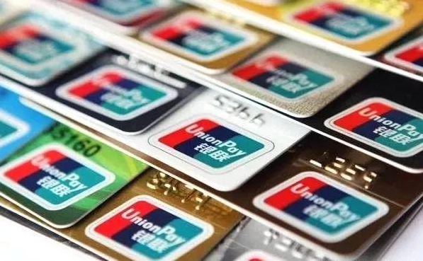 14家银行信用卡提额详细操作攻略:让你实现提额的“小梦想”-项目资源库