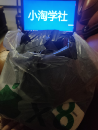 正规无风险刷单项目，几分钟刷两单获取大量礼品地推变现-项目资源库