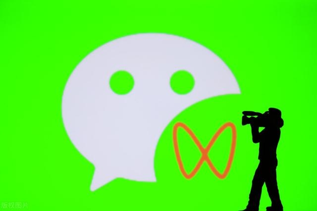 黄岛主:微信视频号带货变现大解析-项目资源库