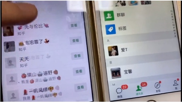 知乎引流实战训练营线上第2期：从0到1，手把手教您，玩转知乎-项目资源库