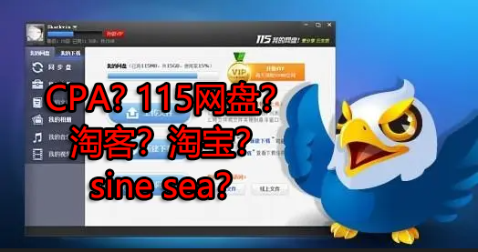 来波回忆杀，2016年以前3个能让你暴富的项目，你抓住过几个？-项目资源库