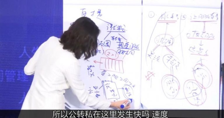 张萌萌姐视频号实战训练营：不会剪辑，毫无短视频经验也能快速上手视频号-项目资源库