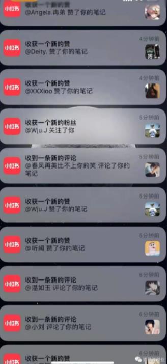 男粉项目道哥说创业·男粉项目第一期,规合法合规,非常高利润的项目-项目资源库