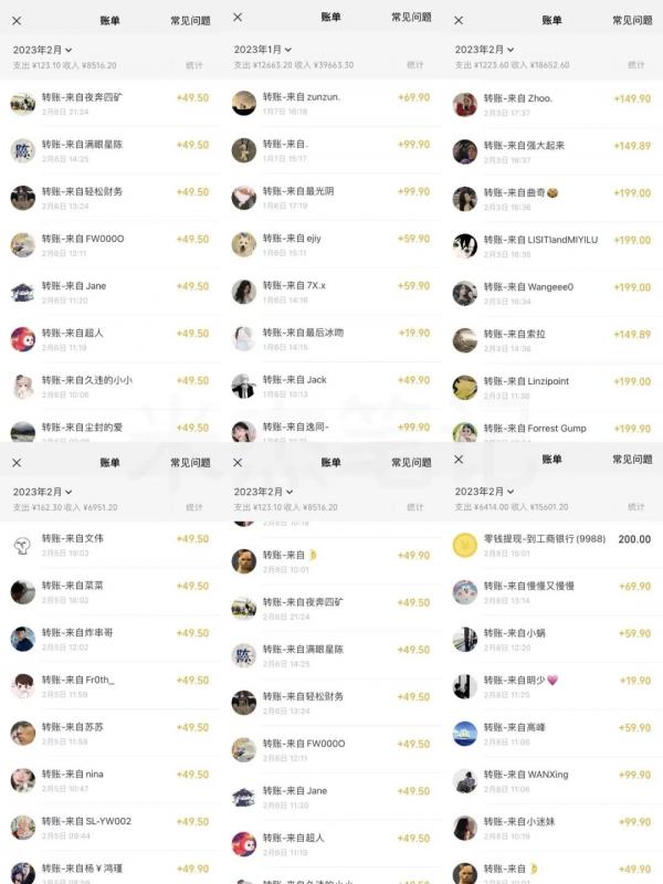 米杰虚拟电商训练营2.0,千万市场!虚拟电商重现江湖,项目玩法大公开【详细教程】-项目资源库