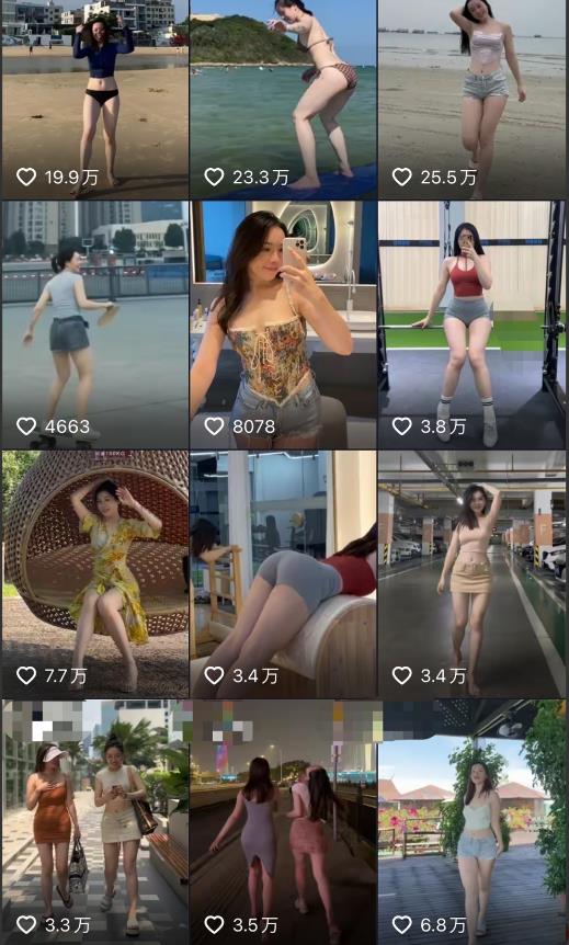 2023年6月最新电脑版剪映深度去重方法,针对最新查重机制的剪辑去重