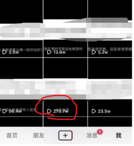 抖音今日话题玩法,1条作品涨粉5000,私域高利润单品转化一部手机日入500【揭秘】
