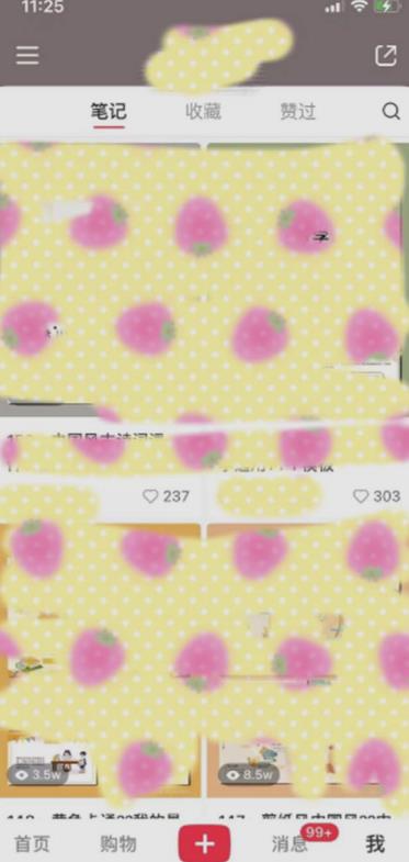 超级蓝海赛道,靠PPT模板一天变现1000是怎么做到的(教程+99999份PPT模板)【揭秘】