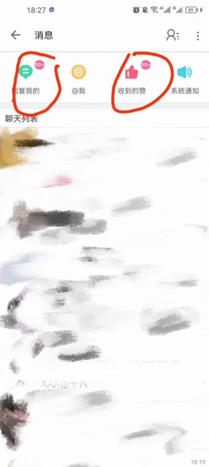 B站暴力引流新玩法,单日引流100+【揭秘】