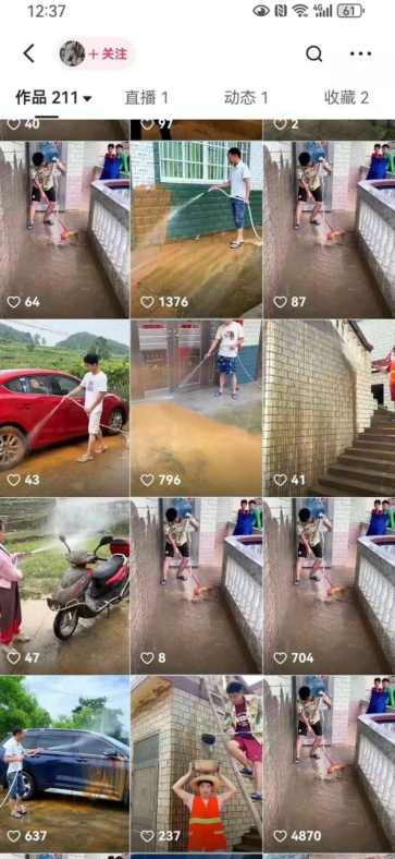 快手搬运技术：MT模板搬运，突破冬奥15秒限制【揭秘】-项目资源库