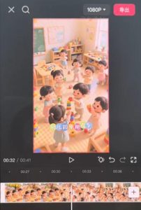 儿童早教AI视频全流程,用AI工具生成贴合0-6岁宝宝认知的早教选题,涨粉涨权重,后期转带货-项目资源库