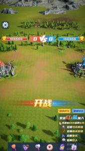 兵临城下–2023年快手最新最火爆弹幕互动游戏【开播教程+对接报白开通直播权限】-项目资源库