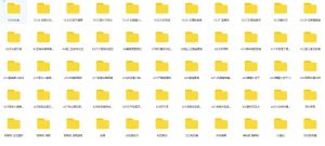 抖音月销一万单的零食无人语音直播玩法：简单易上手，收益不错-项目资源库