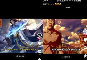 Ai漫画推文项目，小说推文赛道新玩法，轻松拿捏高收益（软件+教程）-项目资源库