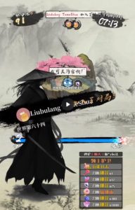 2023抖音最新最火爆弹幕互动游戏–墨侠奇缘【开播教程+起号教程+对接报白等】-项目资源库