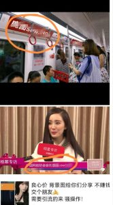 外面收费128防封控引流背景墙制作教程，火爆圈子里的三大防封控引流神器-项目资源库