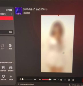 花费1980学来的抖音花屏撸门票，很多人一场收入1000+，各大工作室正在玩的项目【搭建教程+素材+工具】-项目资源库