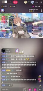 抖音最新最火虚拟形象无人直播整蛊玩法砸礼物教程(视频开播教程+全套工具软件)-项目资源库