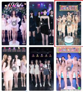 抖音最新最火旗袍女团跳舞无人直播玩法(含开播视频教程+软件+互动视频素材)-项目资源库