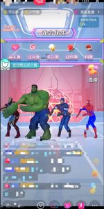 外面收费1980的漫威无人直播项目，小白轻松上手撸音浪收割器-项目资源库