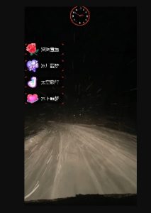 外面收费998的开车穿越无人直播玩法简单好入手纯纯就是捡米-项目资源库