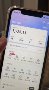 最新热点无人直播项目，哟西大战吸罗格斗游戏直播，支持矩阵操作，单号日入1725+【揭秘】-项目资源库