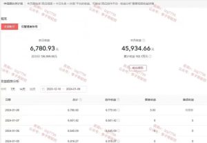 一天2小时，电影解说3.0不封号玩法，轻松日入5000+，保姆级教学【揭秘】-项目资源库