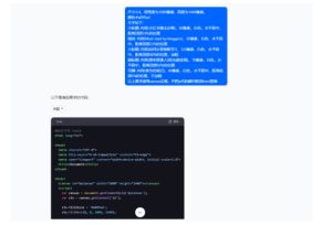 5月小红书快速出创业粉笔记,黑科技工具制作大爆款,被动日引400+创业粉【揭秘】-项目资源库