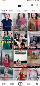 短剧智能叠加搬运技术,安卓配合软件模板操作-项目资源库