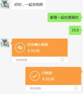 教务资料项目，简单复制，日入500元【完整SOP教程+虚拟资料】-项目资源库