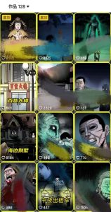 全网首发,抖音灵异故事项目,单条视频收益1w+-项目资源库