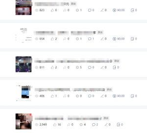 批量伪原创文章技术,一分钟即可产出一篇公众号原创文章-项目资源库