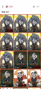 兜兜简笔画教学,小说推文动漫玩法,可做伙伴计划、分成计划、接广告等-项目资源库