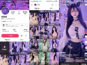 云天AI美女6.0:颜值美女热舞短视频教程-项目资源库