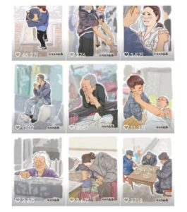 抖音绘画起号课，2025年最火新赛道，15分钟一个作品，一天收入几张不是问题-项目资源库