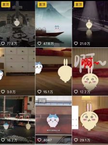 0基础入门乌萨奇教程动画，3D动画全流程，新手也能跟着上手-项目资源库