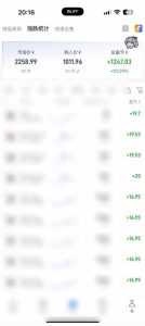 steam搬砖项目，一周只需1-2小时，轻松月入过万，上不封顶【揭秘】-项目资源库