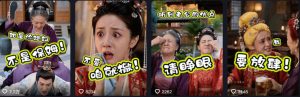 婆媳家庭AI短剧全套教学丨起号快，热门吸引女性粉丝，商单广告、橱窗带货、收徒裂变、伙伴分成等-项目资源库