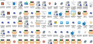 Windows工具合集来了！整整196款官方内部工具，垃圾清理、Dll修复、系统优化等-项目资源库
