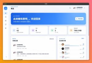 一键将你QQ空间全部内容备份下来!照片/视频/动态信息全存本地,Github最新开源项目QzoneArchive-项目资源库